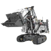 Yuxing Model Wang Xin 17048 Libo Kaier R980 mechanical excavator high-difficulty assembly building block toys cross-border Specification image
